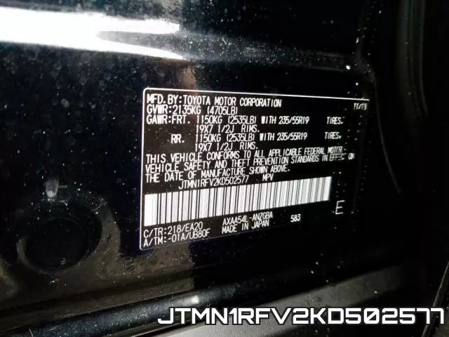 JTMN1RFV2KD502577 фото 2