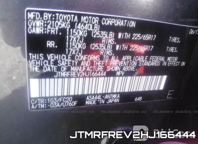 JTMRFREV2HJ166444 фото 10