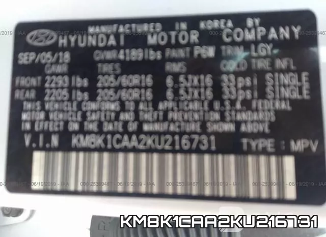 KM8K1CAA2KU216731 фото 10
