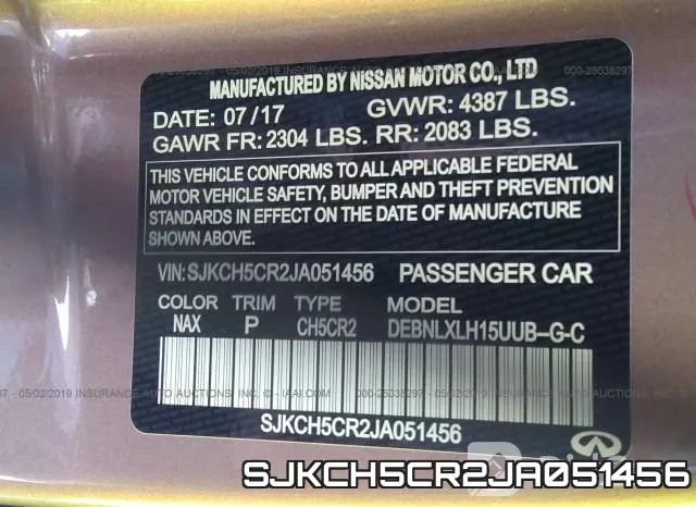 SJKCH5CR2JA051456 фото 10