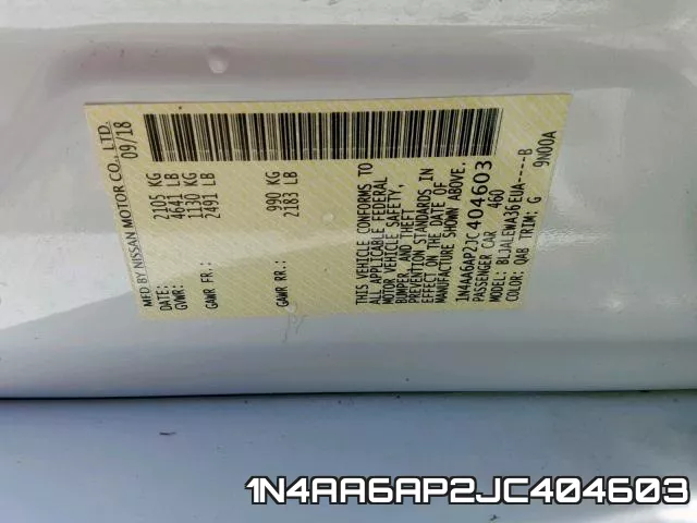 1N4AA6AP2JC404603 фото 2
