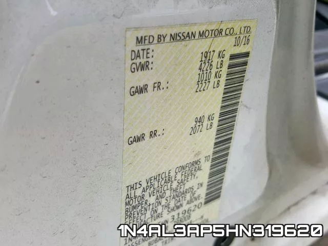 1N4AL3AP5HN319620 фото 2