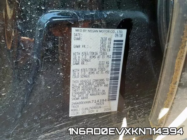 1N6AD0EVXKN714394 фото 2
