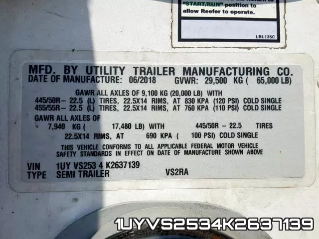 1UYVS2534K2637139 фото 2