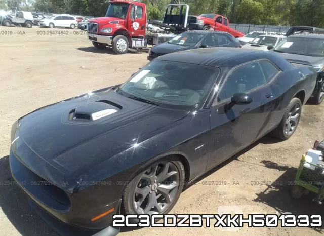 2C3CDZBTXKH501333 фото 3