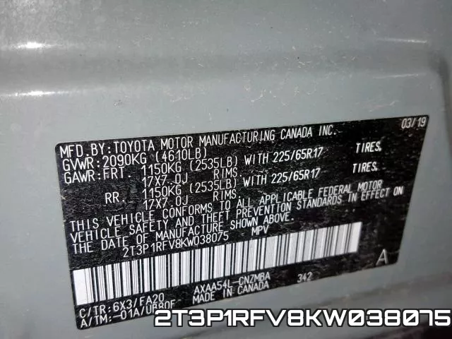 2T3P1RFV8KW038075 фото 2