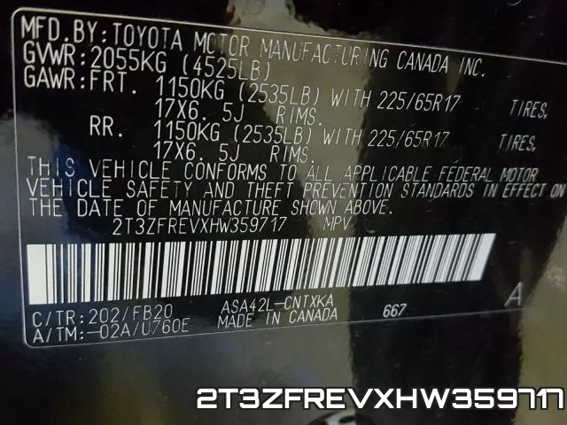 2T3ZFREVXHW359717 фото 2