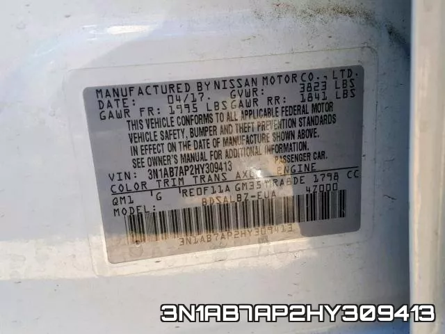 3N1AB7AP2HY309413 фото 2