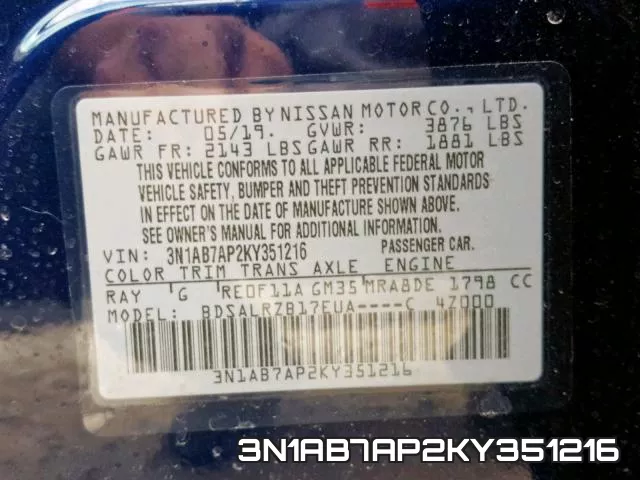 3N1AB7AP2KY351216 фото 2
