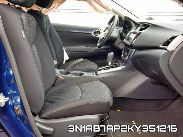 3N1AB7AP2KY351216 фото 6