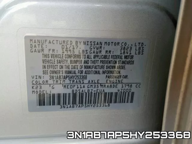 3N1AB7AP5HY253368 фото 2
