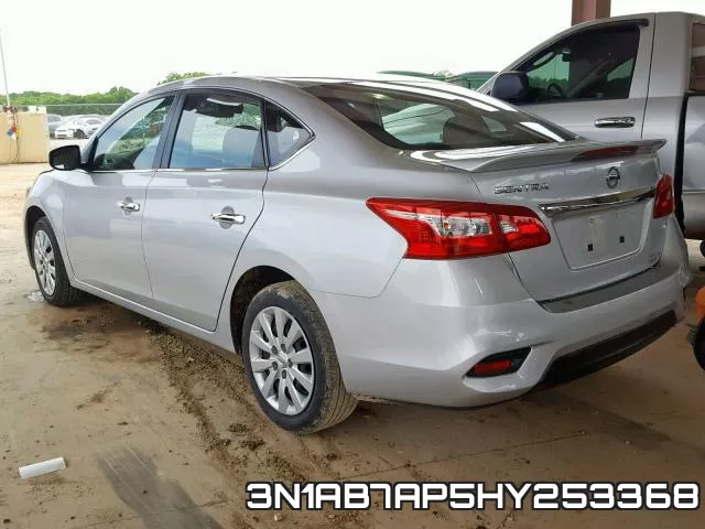 3N1AB7AP5HY253368 фото 4
