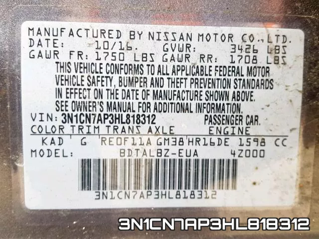 3N1CN7AP3HL818312 фото 2