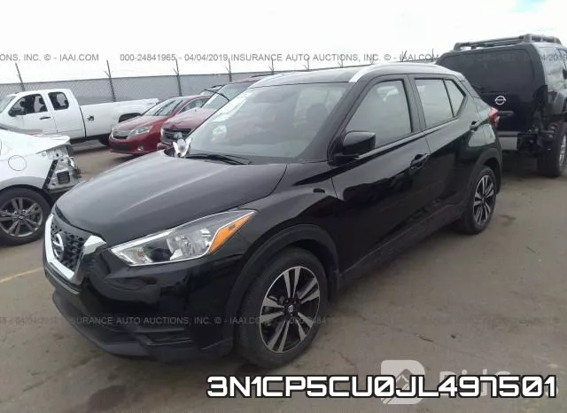 3N1CP5CU0JL497501 фото 3