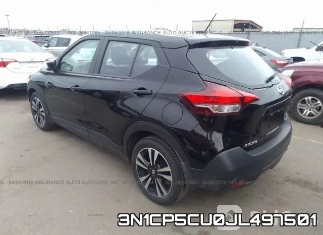 3N1CP5CU0JL497501 фото 4