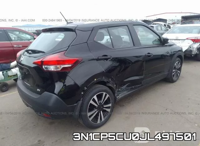 3N1CP5CU0JL497501 фото 5