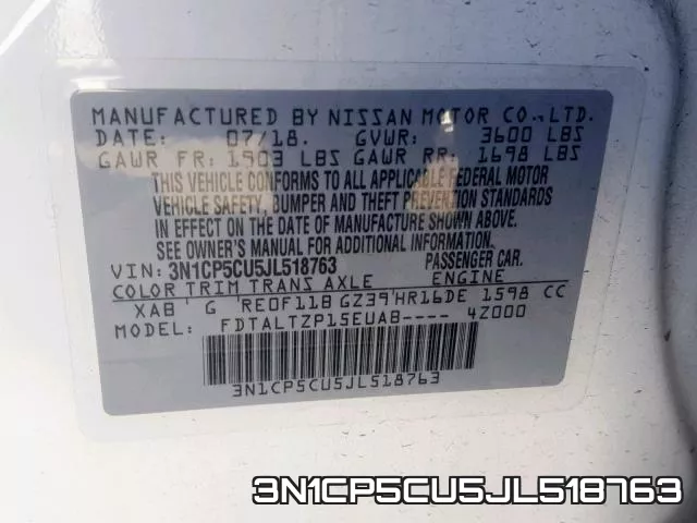3N1CP5CU5JL518763 фото 2