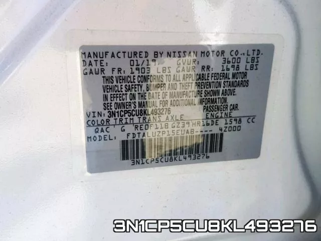 3N1CP5CU8KL493276 фото 2