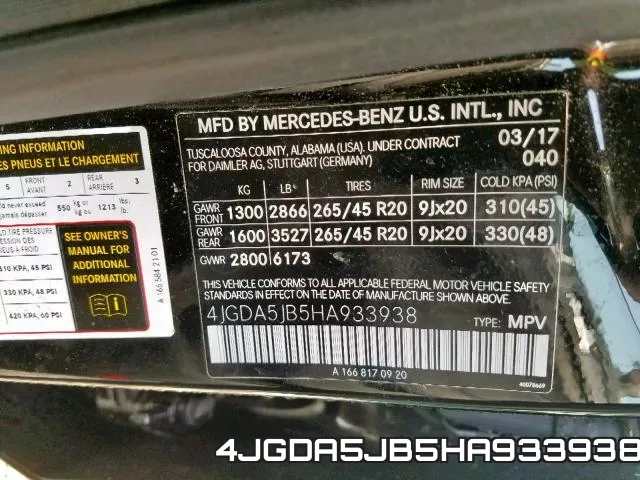 4JGDA5JB5HA933938 фото 2