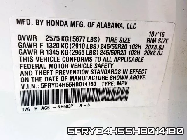 5FRYD4H55HB014180 фото 2