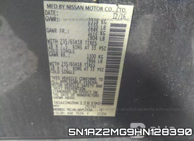 5N1AZ2MG9HN128390 фото 10