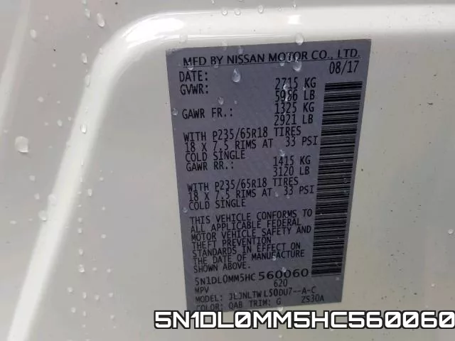 5N1DL0MM5HC560060 фото 2