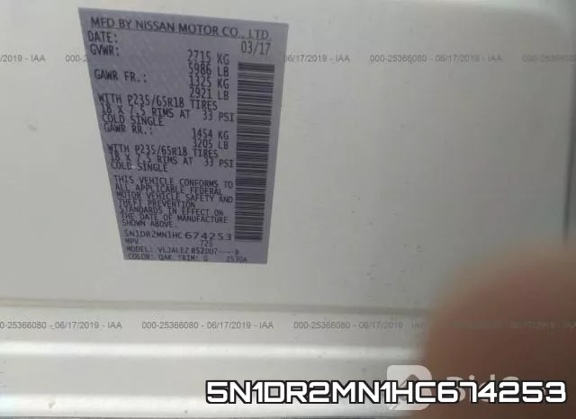 5N1DR2MN1HC674253 фото 9