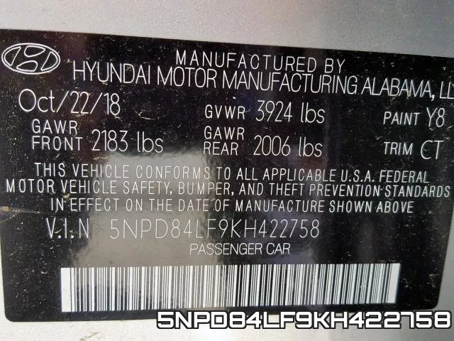 5NPD84LF9KH422758 фото 2