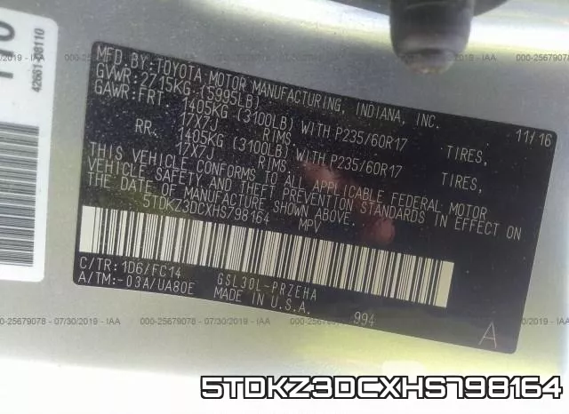 5TDKZ3DCXHS798164 фото 10