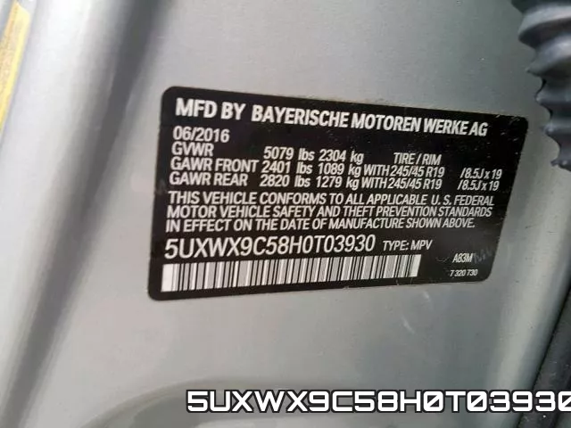 5UXWX9C58H0T03930 фото 2