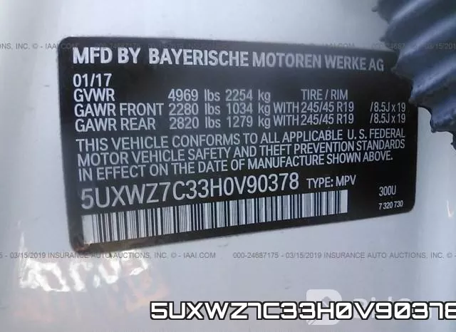 5UXWZ7C33H0V90378 фото 10