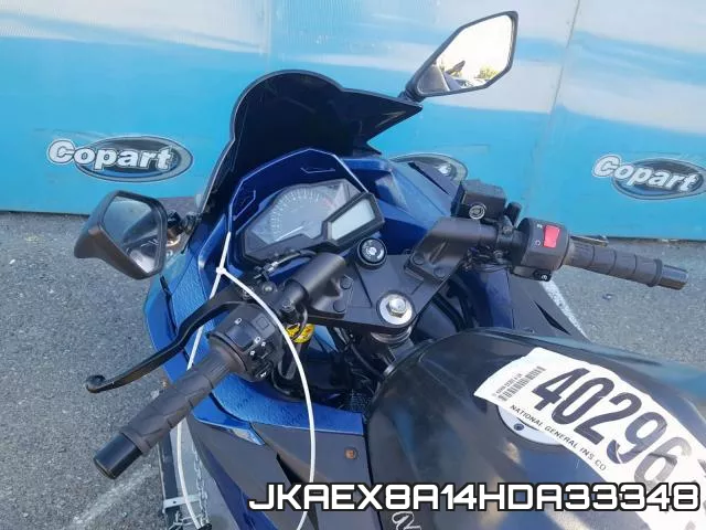 JKAEX8A14HDA33348 фото 6