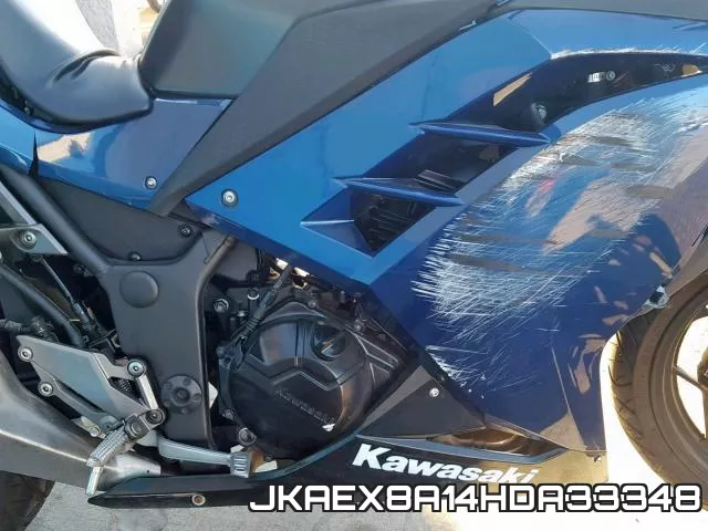 JKAEX8A14HDA33348 фото 8