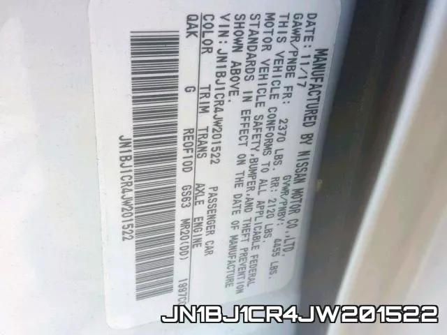 JN1BJ1CR4JW201522 фото 2