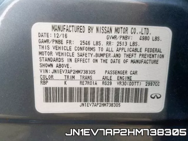 JN1EV7AP2HM738305 фото 2