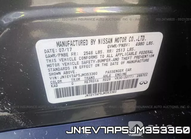 JN1EV7AP5JM353360 фото 10