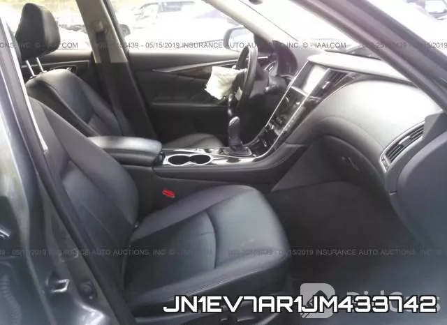 JN1EV7AR1JM433742 фото 6