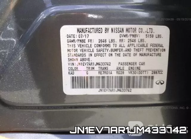 JN1EV7AR1JM433742 фото 10