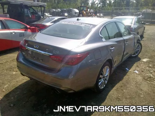 JN1EV7AR9KM550356 фото 5