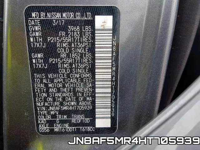 JN8AF5MR4HT705939 фото 2