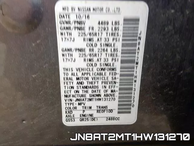 JN8AT2MT1HW131270 фото 2