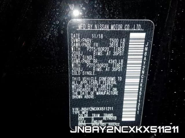 JN8AY2NCXKX511211 фото 2