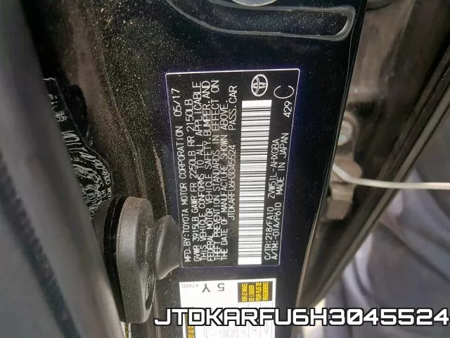 JTDKARFU6H3045524 фото 2