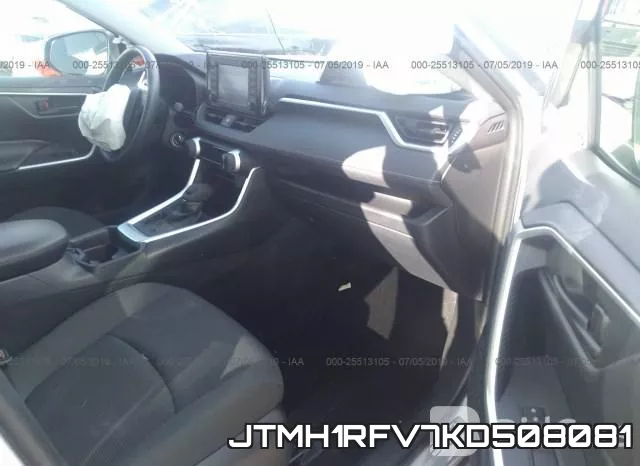 JTMH1RFV7KD508081 фото 6