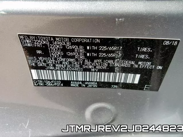 JTMRJREV2JD244823 фото 2