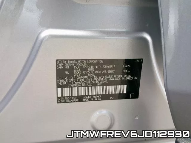 JTMWFREV6JD112930 фото 2