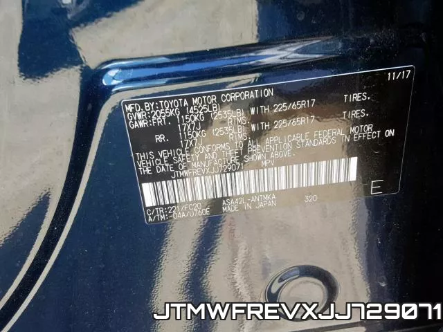 JTMWFREVXJJ729071 фото 2