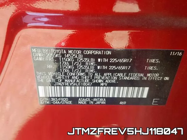 JTMZFREV5HJ118047 фото 2