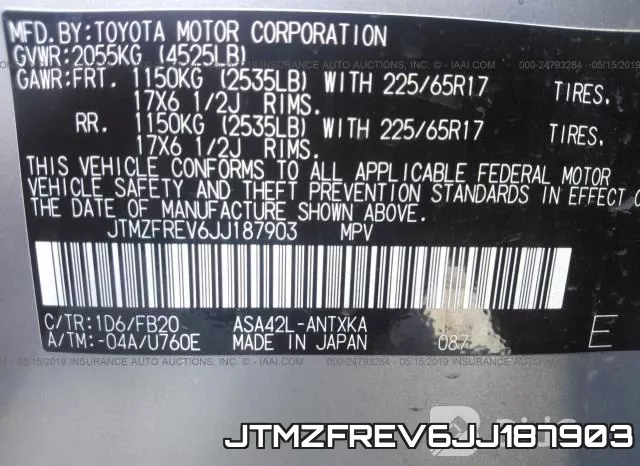 JTMZFREV6JJ187903 фото 10