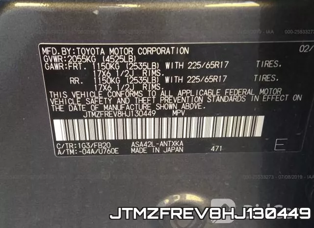 JTMZFREV8HJ130449 фото 10